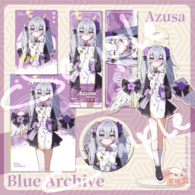 Blue Archive bluearchive ブルーアーカイブ 白洲アズサ 鬼方カヨコ 空崎ヒナ 小鳥遊ホシノ 砂狼シロコ アクリルスタンド ブックマーク 缶バッジ 色紙 チェキ ポラロイド