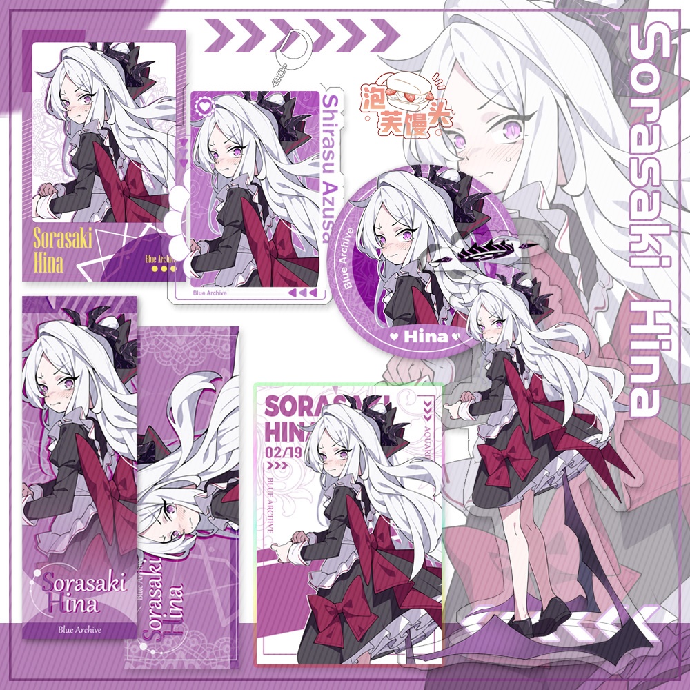 Blue Archive bluearchive ブルーアーカイブ 白洲アズサ 鬼方カヨコ 空崎ヒナ 小鳥遊ホシノ アクリルスタンド アクリルキーホルダー ブックマーク 缶バッジ 色紙 チェキ ポラロイド