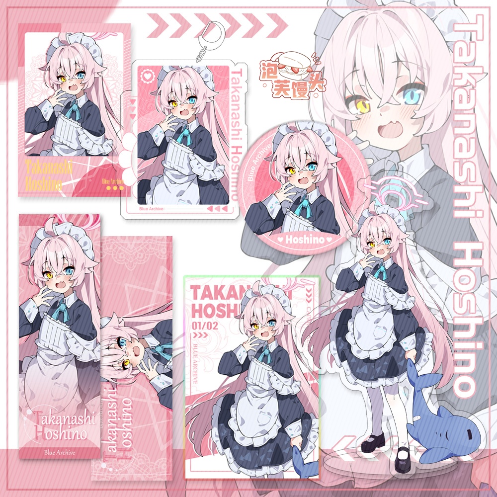Blue Archive bluearchive ブルーアーカイブ 白洲アズサ 鬼方カヨコ 空崎ヒナ 小鳥遊ホシノ アクリルスタンド アクリルキーホルダー ブックマーク 缶バッジ 色紙 チェキ ポラロイド