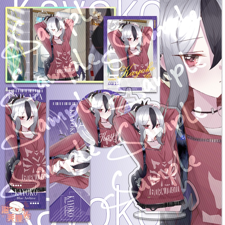 Blue Archive bluearchive ブルーアーカイブ 白洲アズサ 鬼方カヨコ 聖園ミカ 空崎ヒナ 天童アリス 桐藤ナギサ 百合園セイア 小鳥遊ホシノ アクリルスタンド ブックマーク 缶バッジ 色紙 チェキ ポラロイド