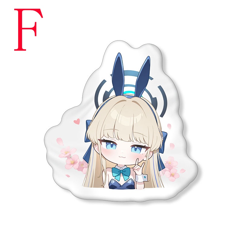 Blue Archive bluearchive ブルーアーカイブ 飛鳥馬トキ 抱き枕 ぬいぐるみ クッション