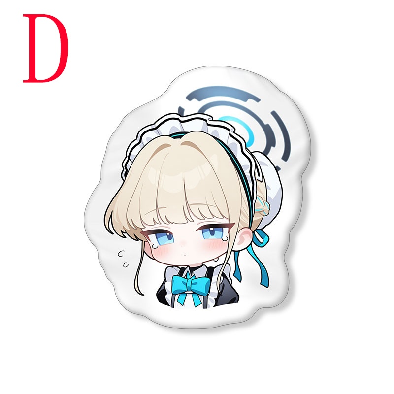 Blue Archive bluearchive ブルーアーカイブ 飛鳥馬トキ 抱き枕 ぬいぐるみ クッション