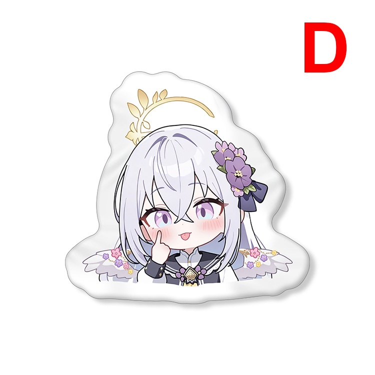 Blue Archive bluearchive ブルーアーカイブ 白洲アズサ 抱き枕 ぬいぐるみ クッション