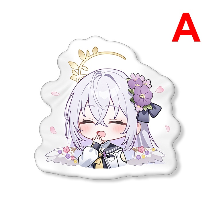 Blue Archive bluearchive ブルーアーカイブ 白洲アズサ 抱き枕 ぬいぐるみ クッション