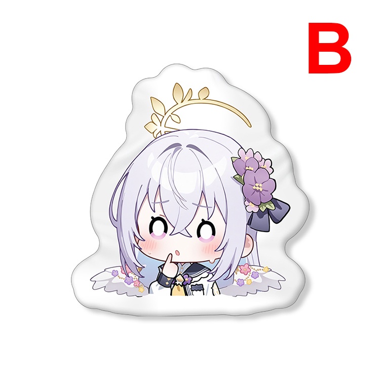 Blue Archive bluearchive ブルーアーカイブ 白洲アズサ 抱き枕 ぬいぐるみ クッション