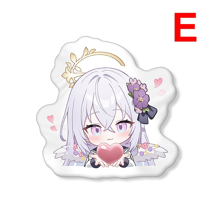 Blue Archive bluearchive ブルーアーカイブ 白洲アズサ 抱き枕 ぬいぐるみ クッション