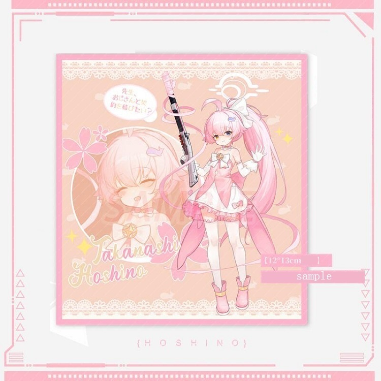 Blue Archive bluearchive ブルーアーカイブ 小鳥遊ホシノ アクリルスタンド ブックマーク 缶バッジ 色紙