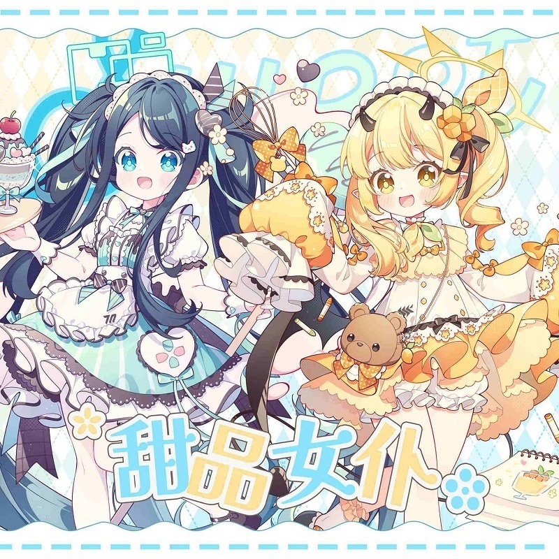 Blue Archive bluearchive ブルーアーカイブ 天童アリス 丹花イブキ アクリルスタンド アクリルキーホルダー