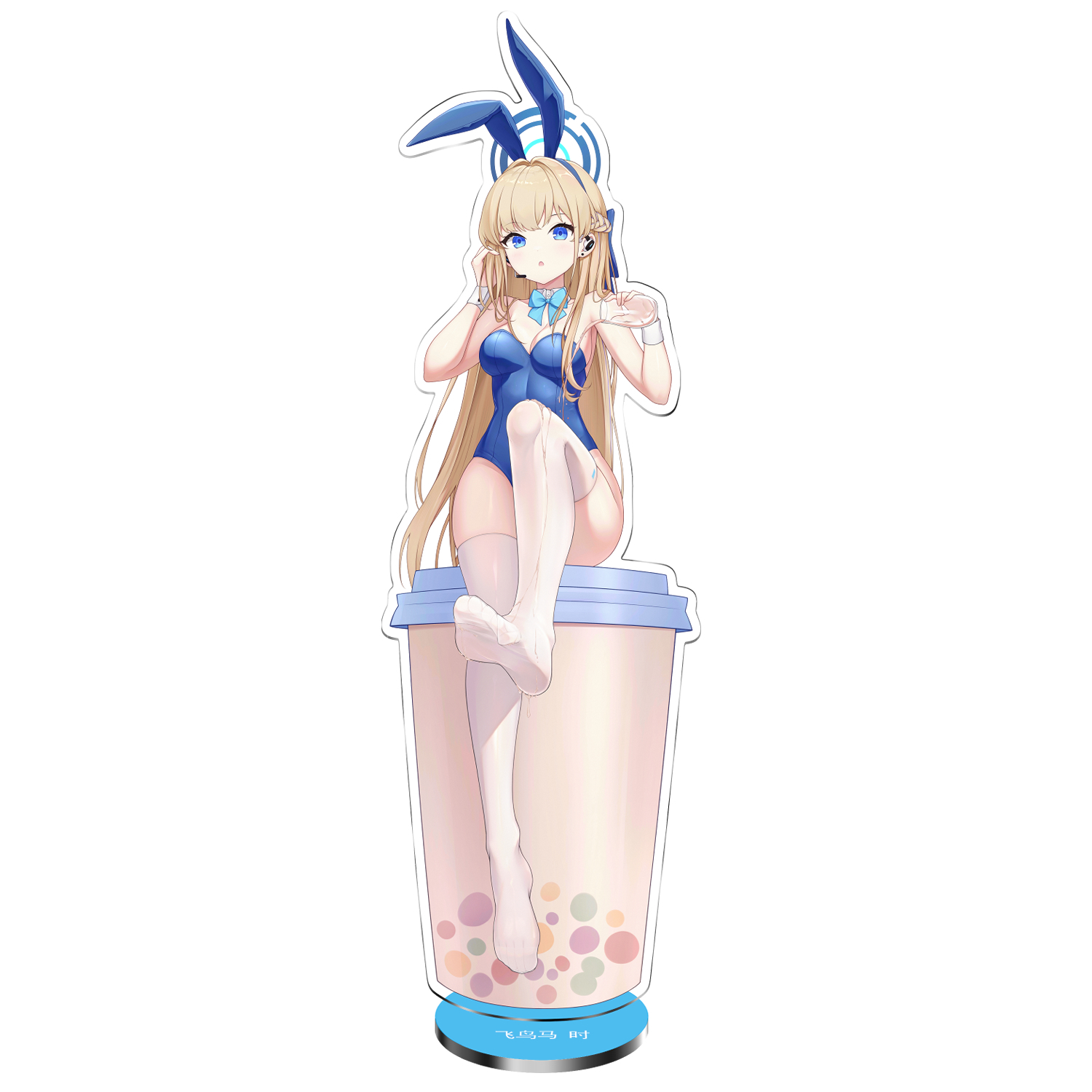 Blue Archive bluearchi...