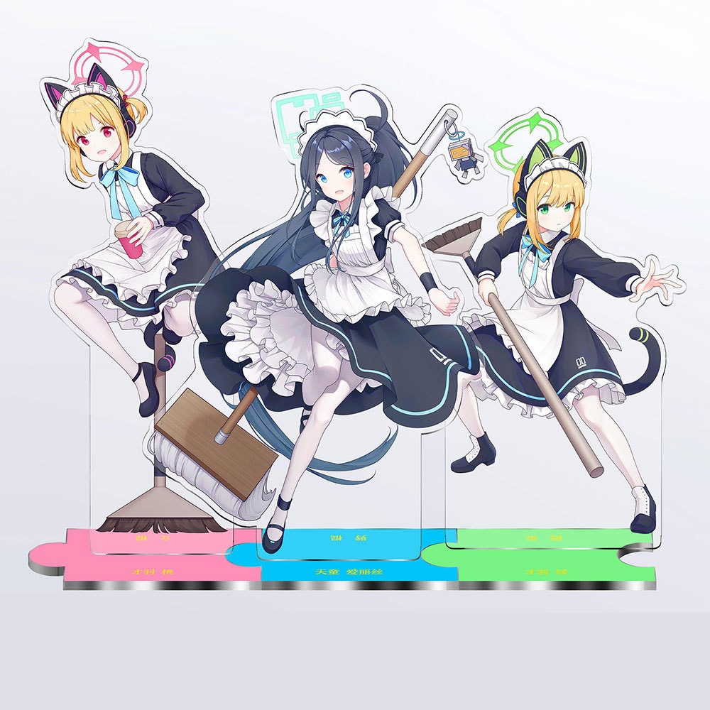 Blue Archive bluearchive ブルーアーカイブ 才羽モモイ 才羽ミドリ 天童アリス アクリルスタンド