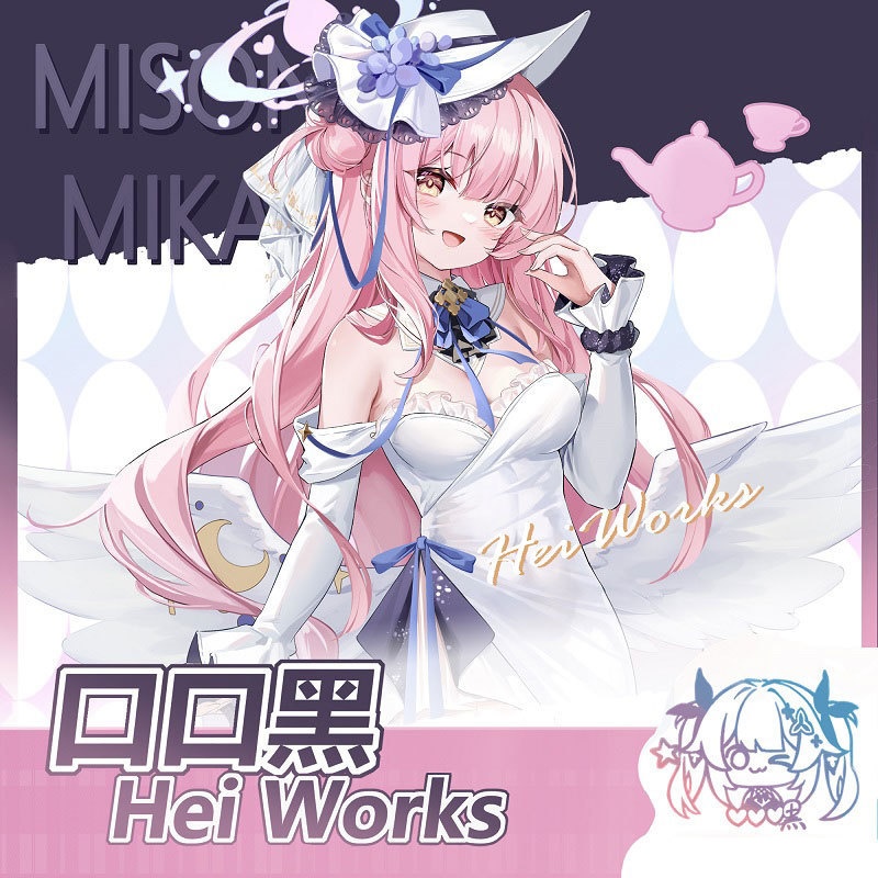  Blue Archive bluearchive ブルーアーカイブ 聖園ミカ アクリルスタンド 色紙 缶バッジ タペストリー
