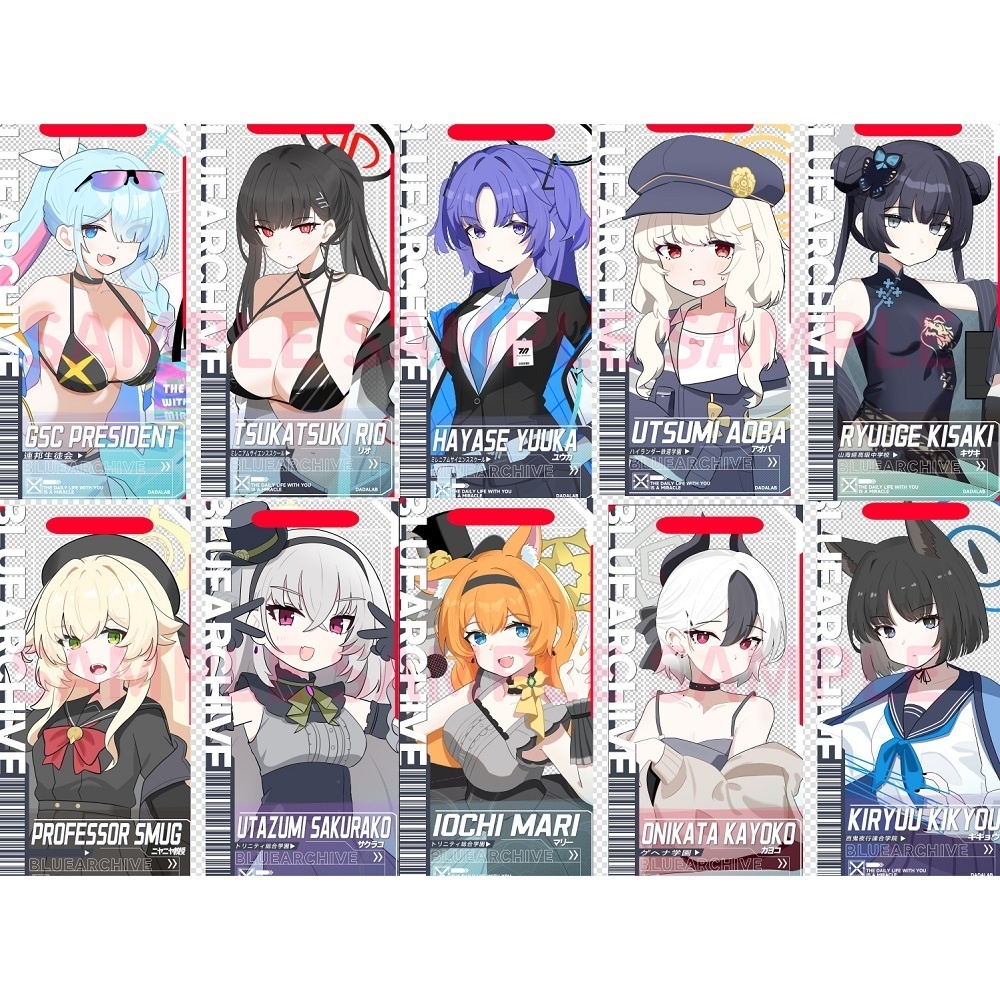 Blue Archive bluearchive ブルーアーカイブ アロナ 早瀬ユウカ 調月リオ 内海アオバ 竜華キサキ ニヤニヤ教授 サクラコ 伊落マリー 鬼方カヨコ 桐生キキョウ アクリルキーホルダー