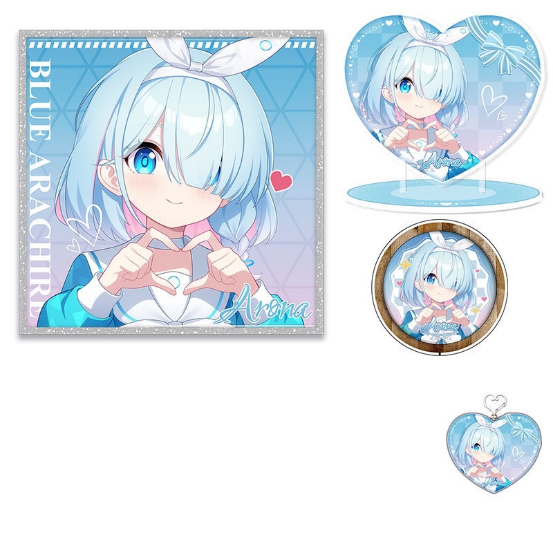 Blue Archive bluearchive ブルーアーカイブ アロナ アクリルスタンド アクリルキーホルダー 色紙 缶バッジ