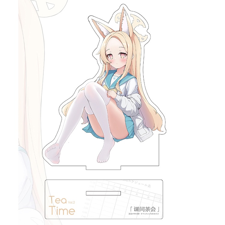 Blue Archive bluearchive ブルーアーカイブ 百合園セイア アクリルスタンド