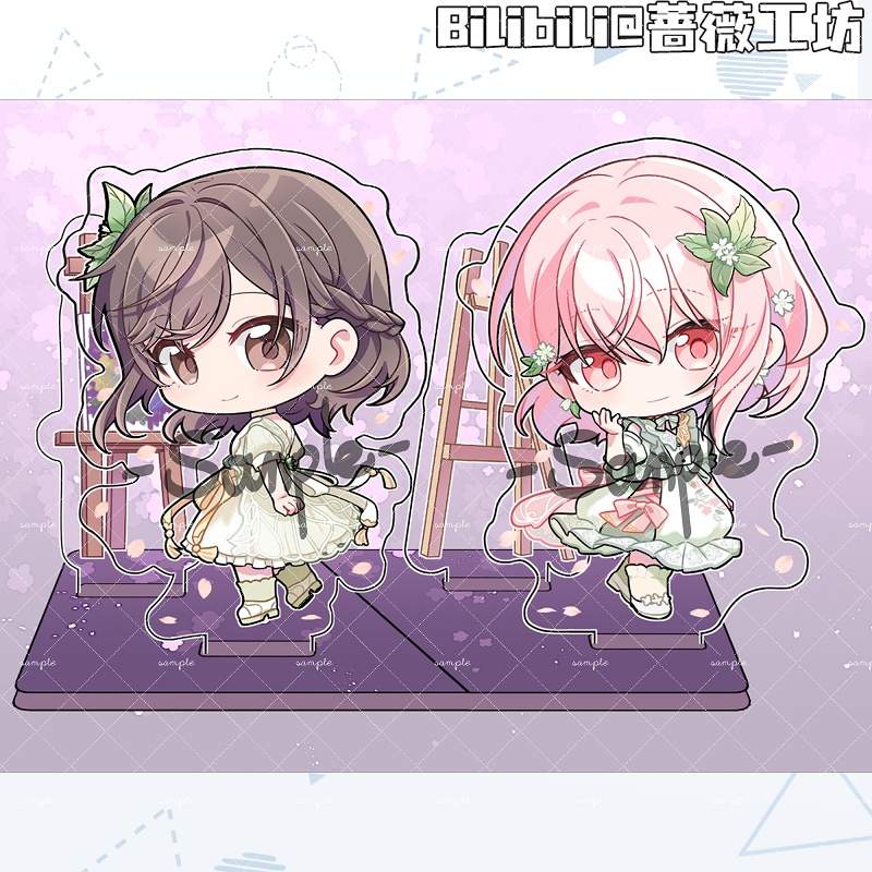 プロジェクトセカイ プロセカ 暁山瑞希 東雲絵名 アクリルスタンド