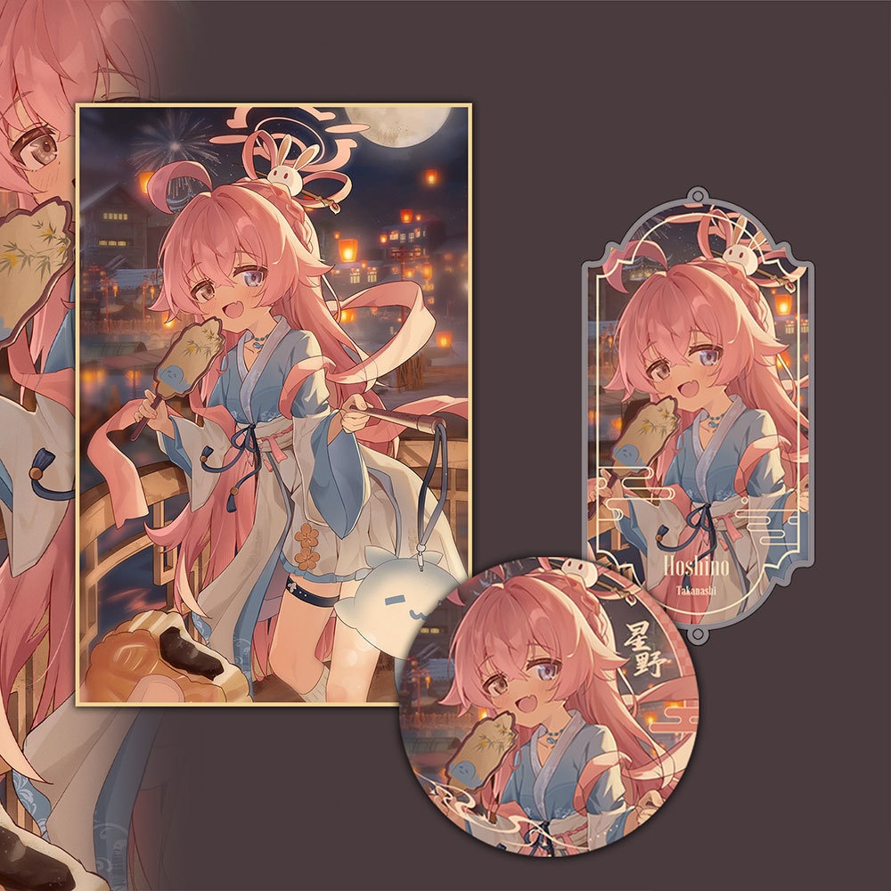 Blue Archive bluearchive ブルーアーカイブ 小鳥遊ホシノ アクリルキーホルダー 色紙 缶バッジ