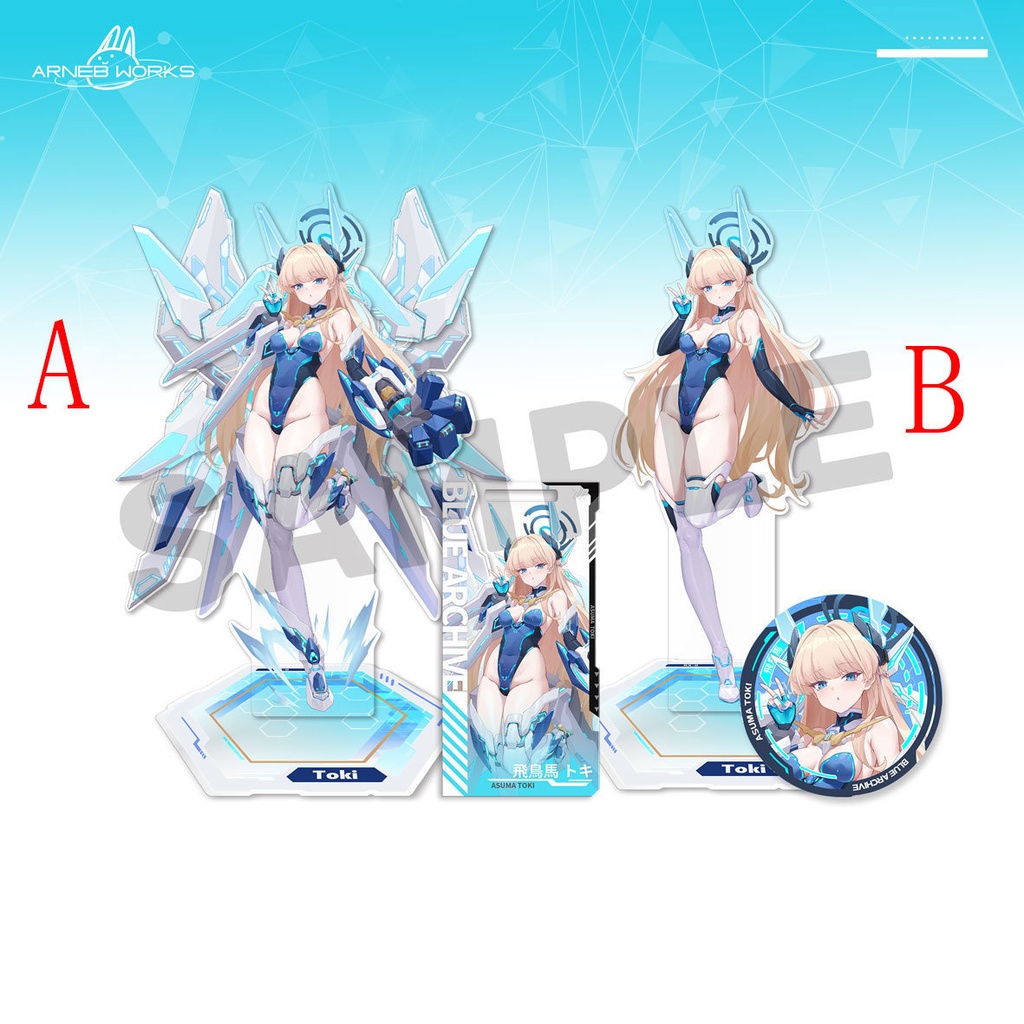 Blue Archive bluearchive ブルーアーカイブ 飛鳥馬トキ アクリルスタンド アクリルキーホルダー 缶バッジ