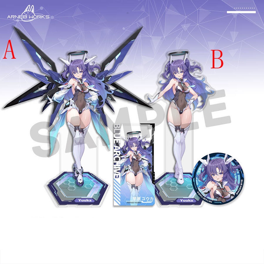 Blue Archive bluearchive ブルーアーカイブ 早瀬ユウカ アクリルスタンド アクリルキーホルダー 缶バッジ