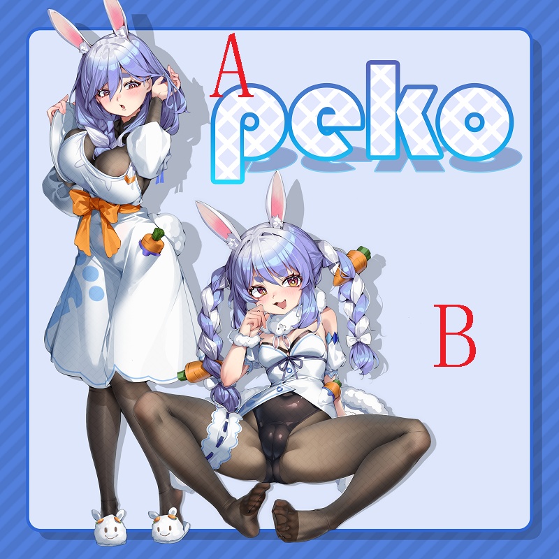 VTuber Hololive ホロライブ 兎田ぺこら アクリルスタンド