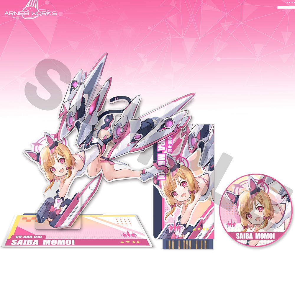 Blue Archive bluearchive ブルーアーカイブ 才羽モモイ アクリルスタンド アクリルキーホルダー 缶バッジ