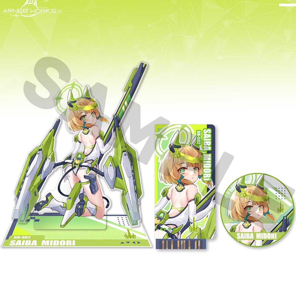 Blue Archive bluearchive ブルーアーカイブ 才羽ミドリ アクリルスタンド アクリルキーホルダー 缶バッジ