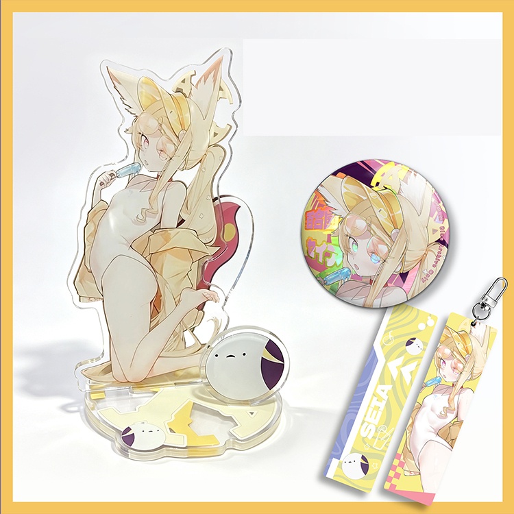 Blue Archive bluearchive ブルーアーカイブ 百合園 セイア アクリルキーホルダー アクリルスタンド 缶バッジ