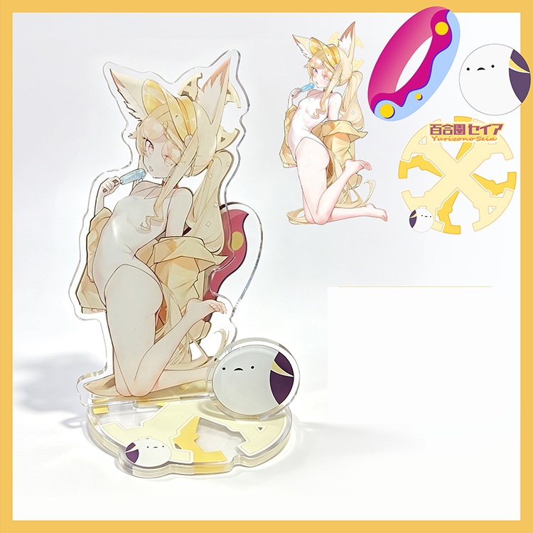 Blue Archive bluearchive ブルーアーカイブ 百合園 セイア アクリルキーホルダー アクリルスタンド 缶バッジ