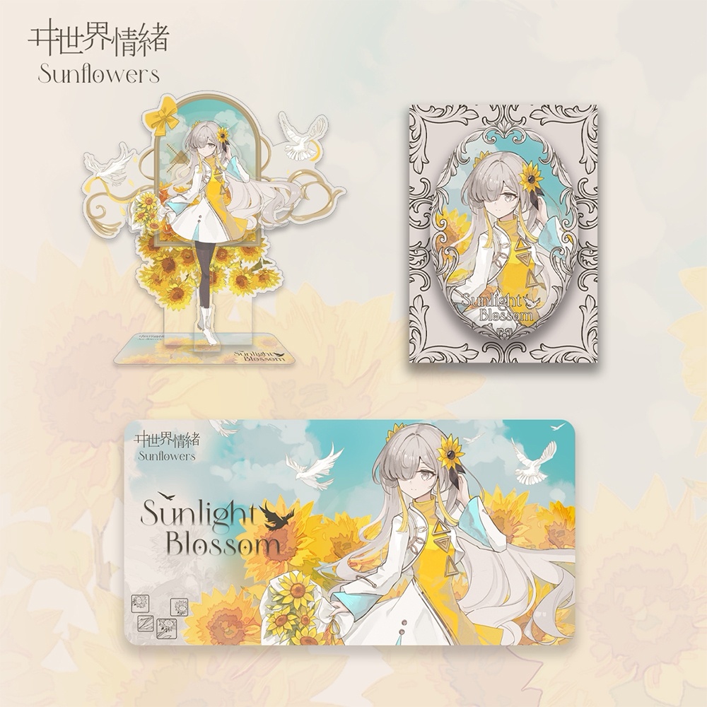 神椿スタジオ ヰ世界情緒 神椿 アクリルスタンド 缶バッジ マウスパッド