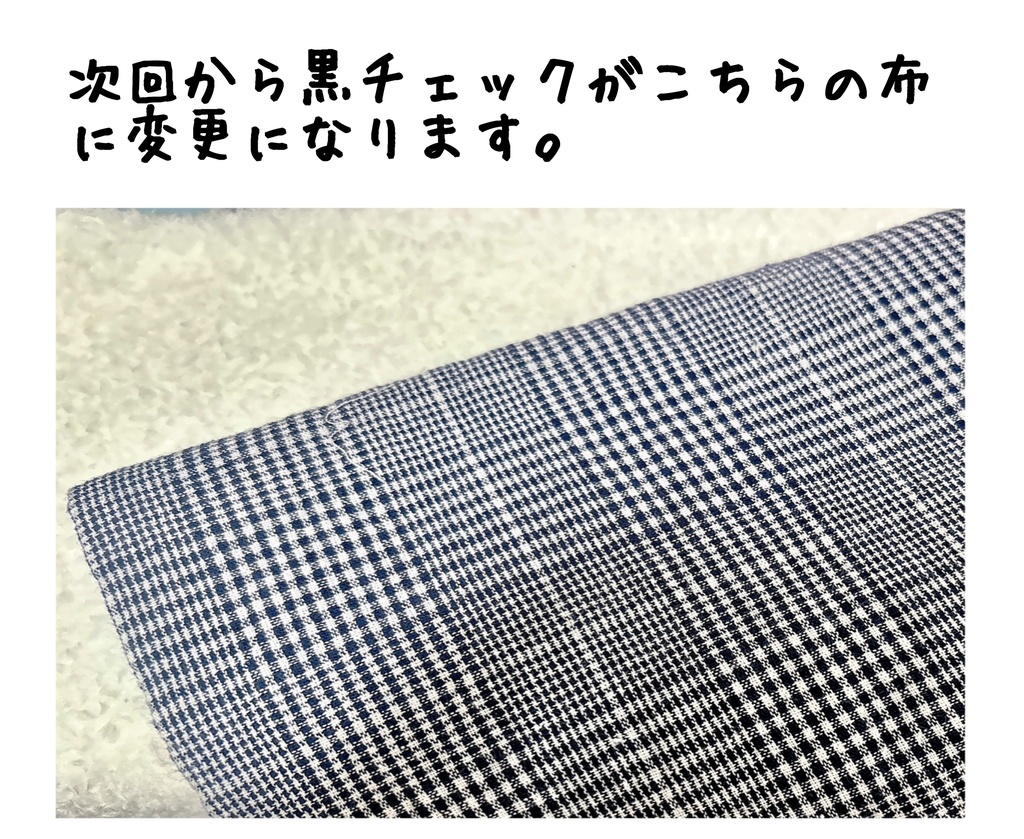 10cm〜12cmぬいぐるみ用 リボン付きベレー帽