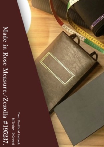 Made in Rose Measure. /Zezolla #195237.