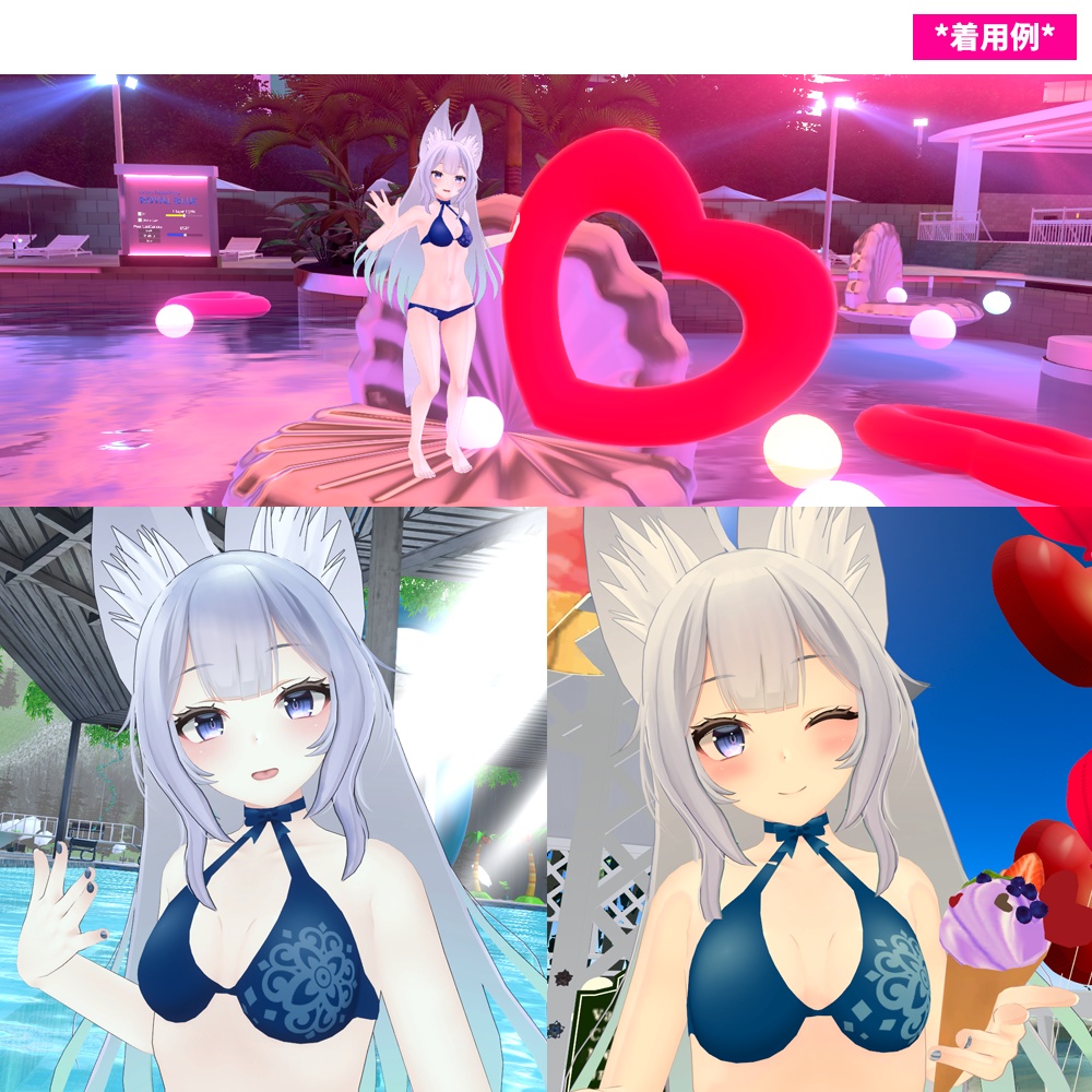 ウルフェリアちゃん用「リボン付きエレガント水着」【スキニング済み】