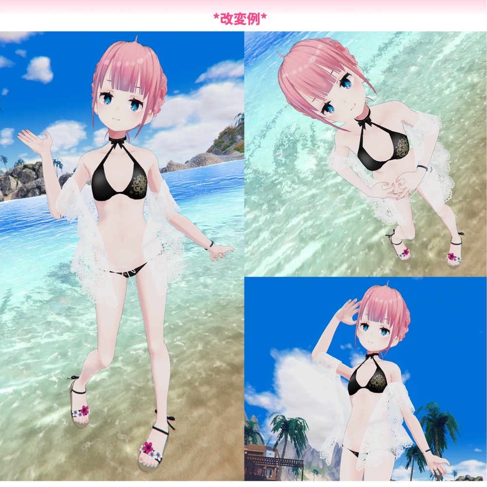 薄荷素体用(翠蓮・一介天使・透羽も可)「リボン付きエレガント水着」【スキニング済み】