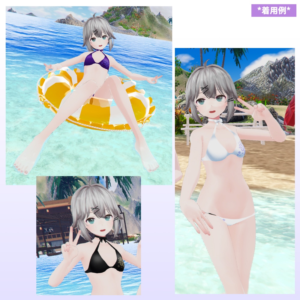 薄荷素体用(翠蓮・一介天使・透羽も可)「リボン付きエレガント水着」【スキニング済み】