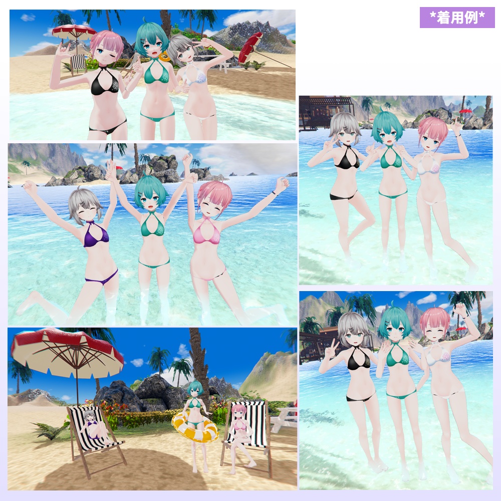 薄荷素体用(翠蓮・一介天使・透羽も可)「リボン付きエレガント水着」【スキニング済み】