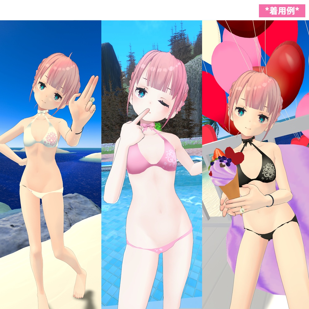 薄荷素体用(翠蓮・一介天使・透羽も可)「リボン付きエレガント水着」【スキニング済み】