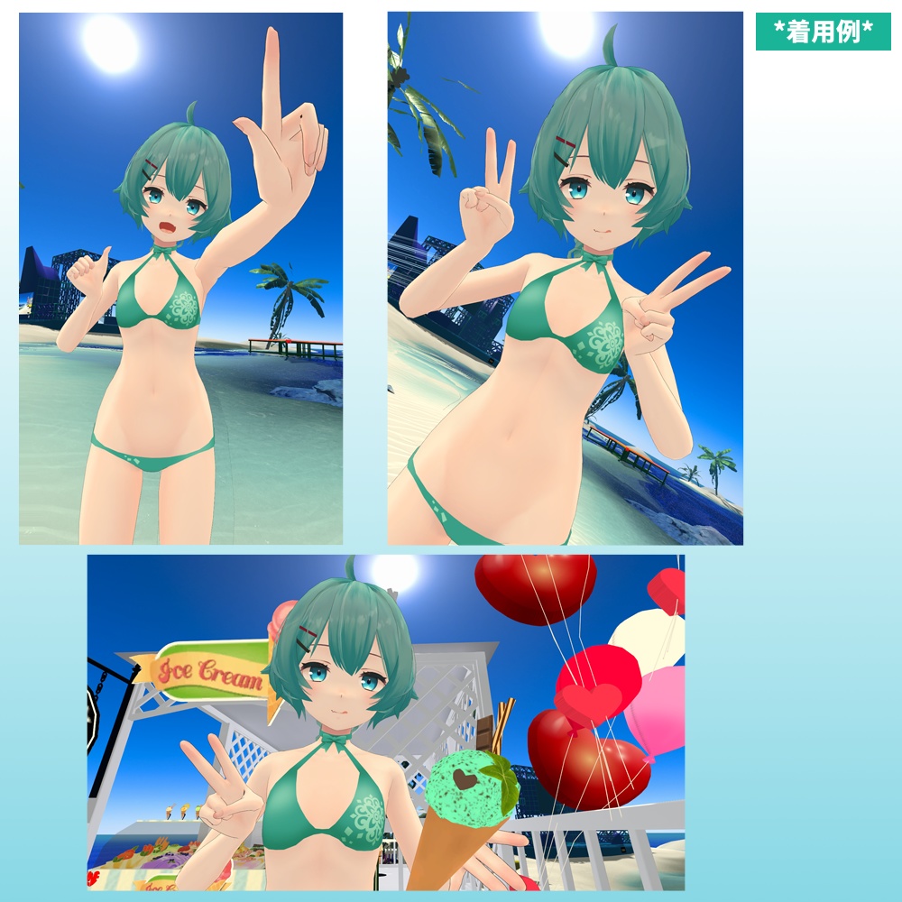 薄荷素体用(翠蓮・一介天使・透羽も可)「リボン付きエレガント水着」【スキニング済み】