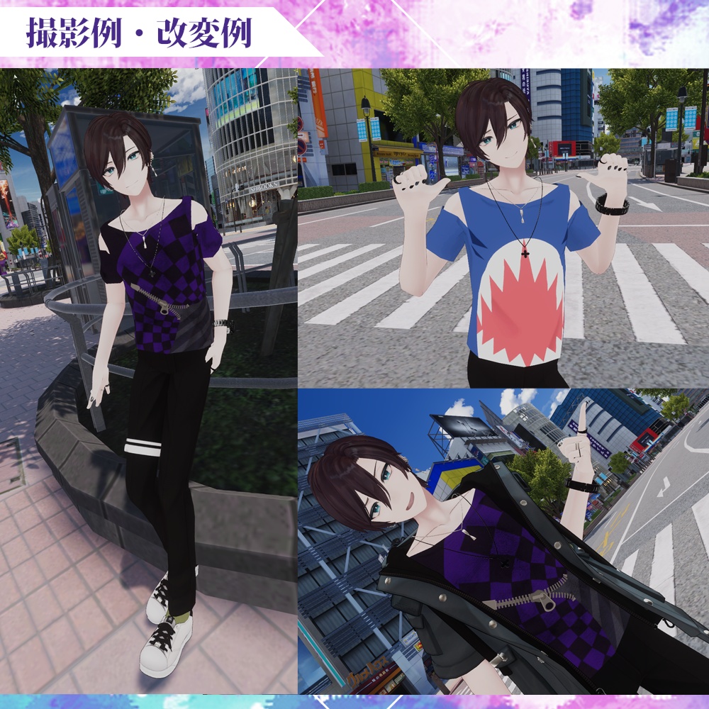 碼希-まき-くん用「Tシャツ」【スキニング済み】