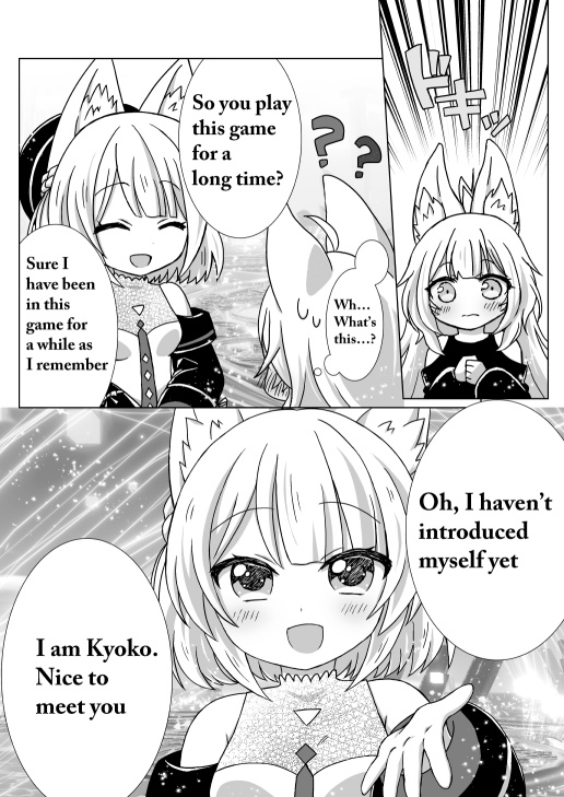 【fan Book】A tale of Kyoko and Wolferia becoming a sister