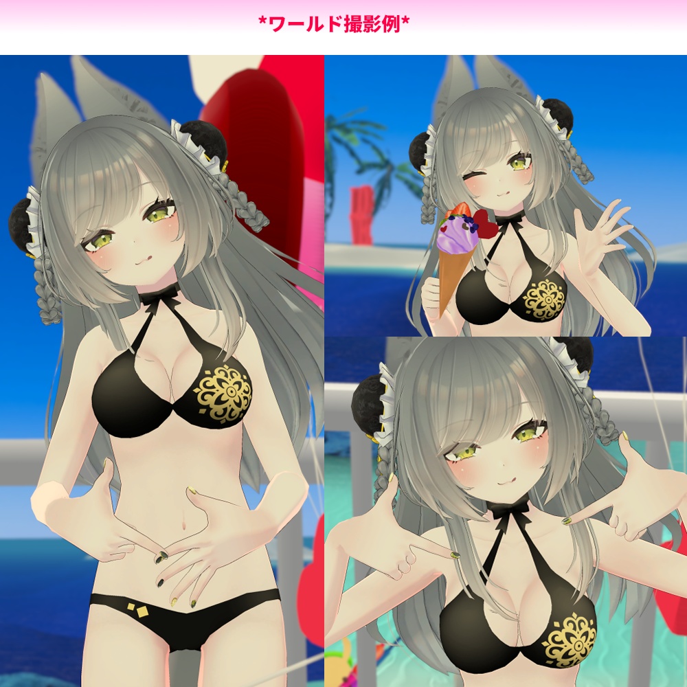 リーファ・ルーナリットちゃん用「リボン付きエレガント水着」【スキニング済み】