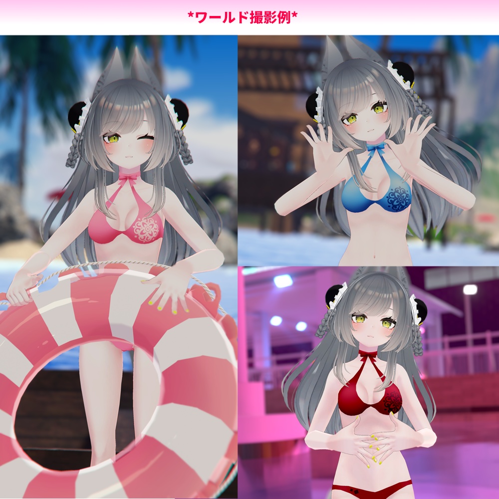 リーファ・ルーナリットちゃん用「リボン付きエレガント水着」【スキニング済み】