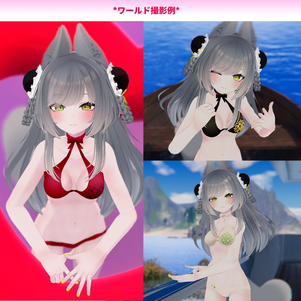 リーファ・ルーナリットちゃん用「リボン付きエレガント水着」【スキニング済み】