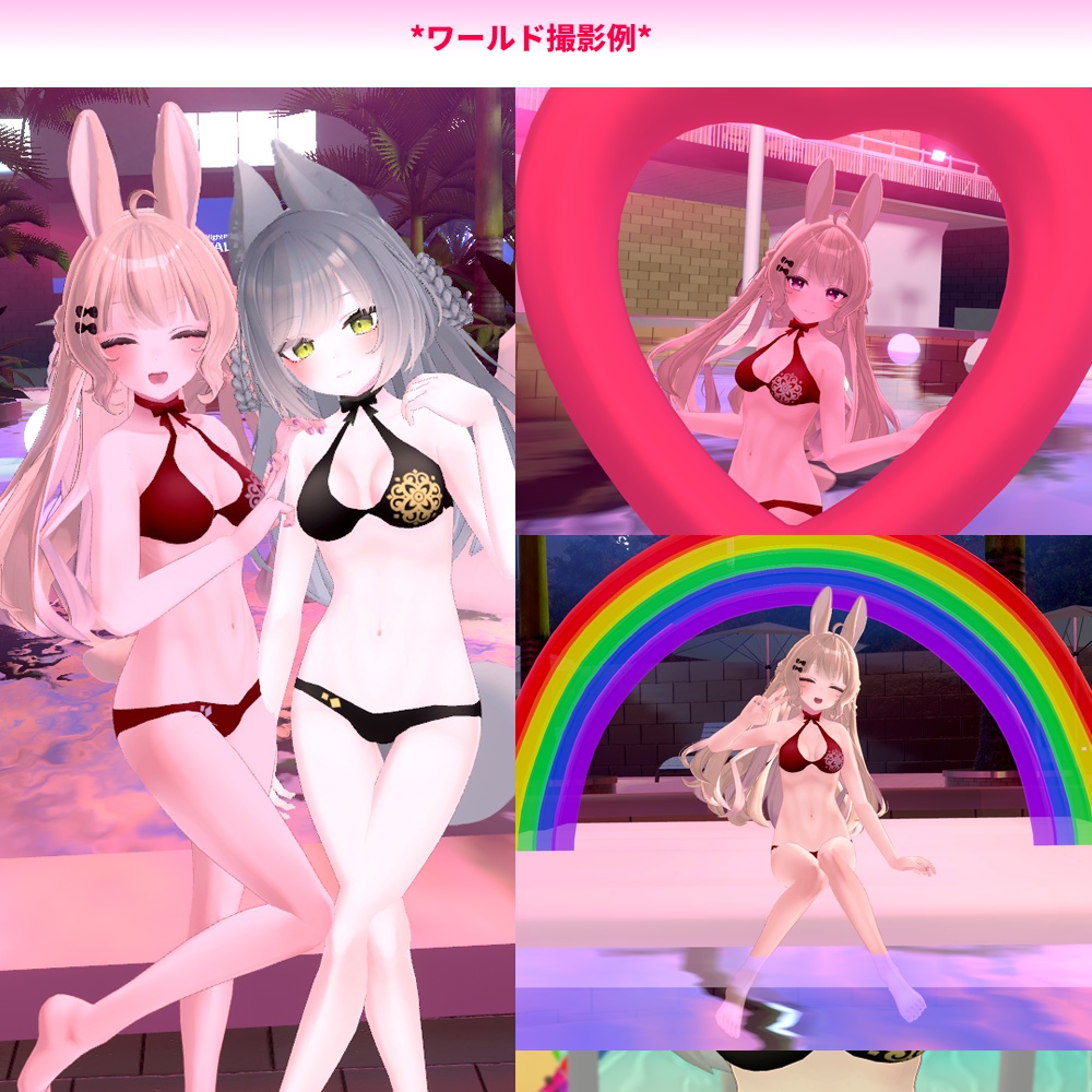 リーファ・ルーナリットちゃん用「リボン付きエレガント水着」【スキニング済み】