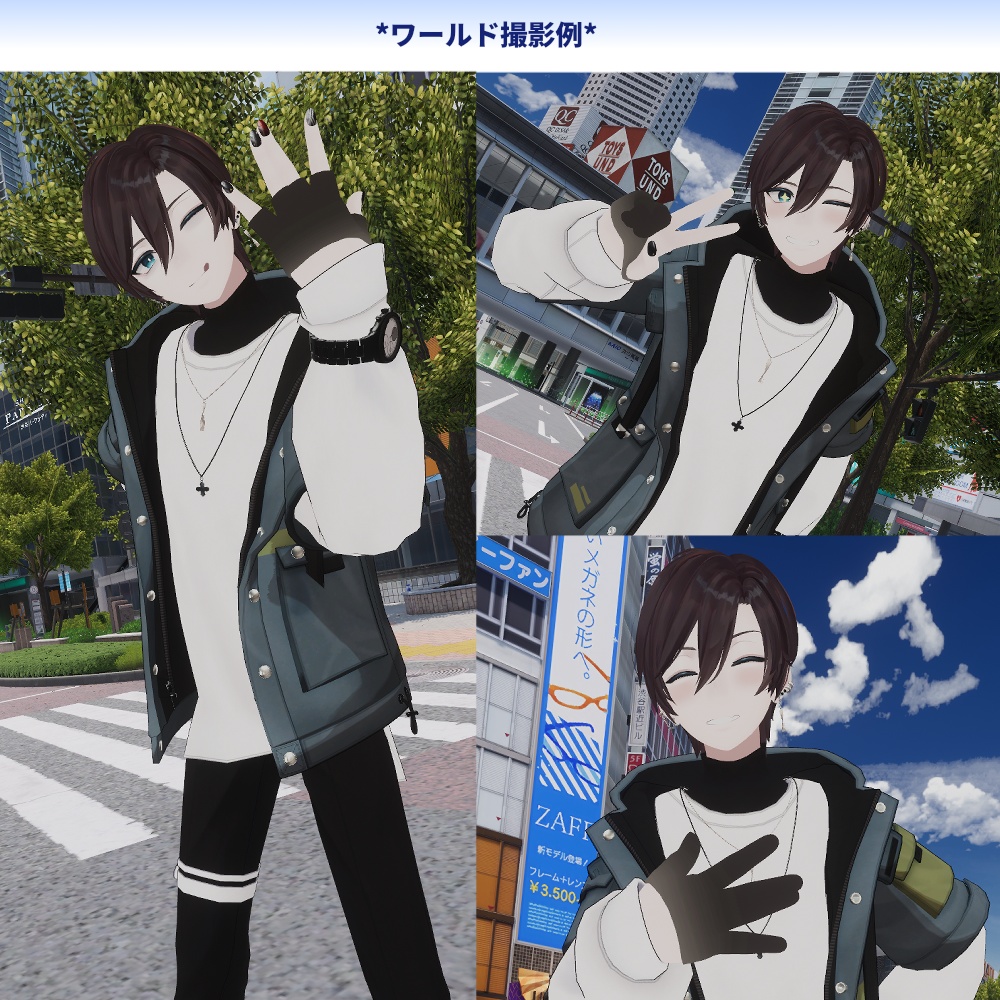 碼希-まき-くん用「手袋3種セット」【スキニング済み】