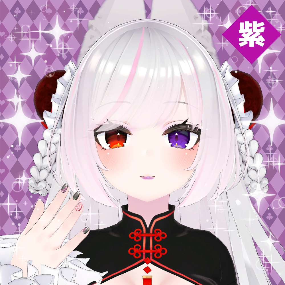 リーファちゃん用「お化粧テクスチャ」Skin texture