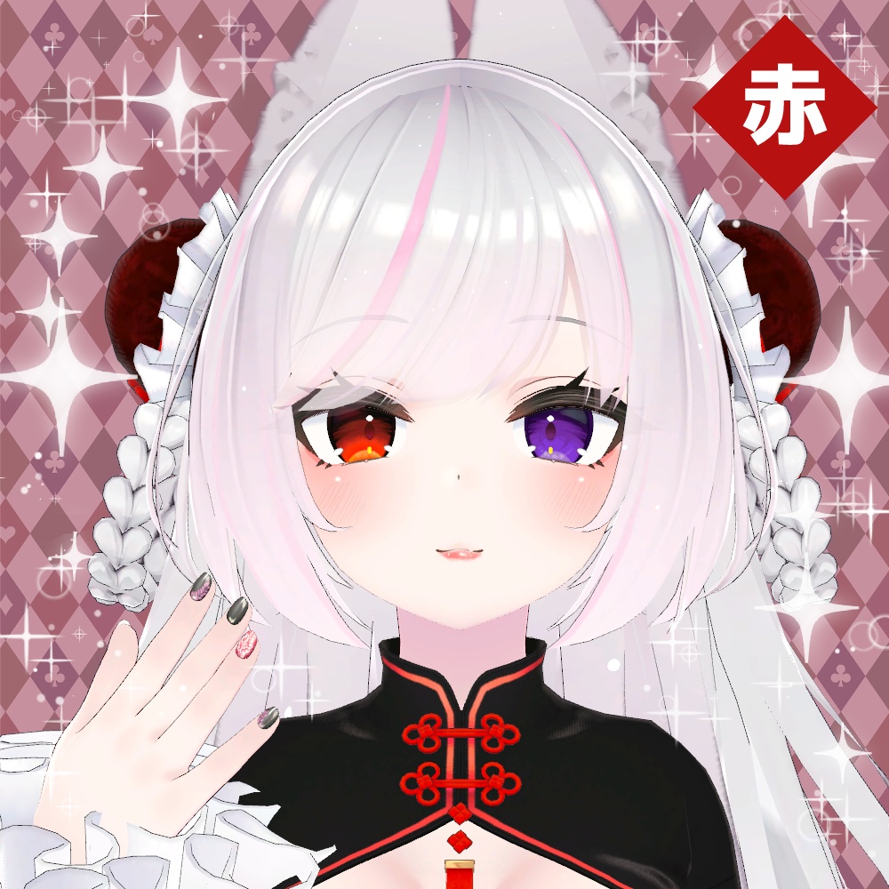 リーファちゃん用「お化粧テクスチャ」Skin texture