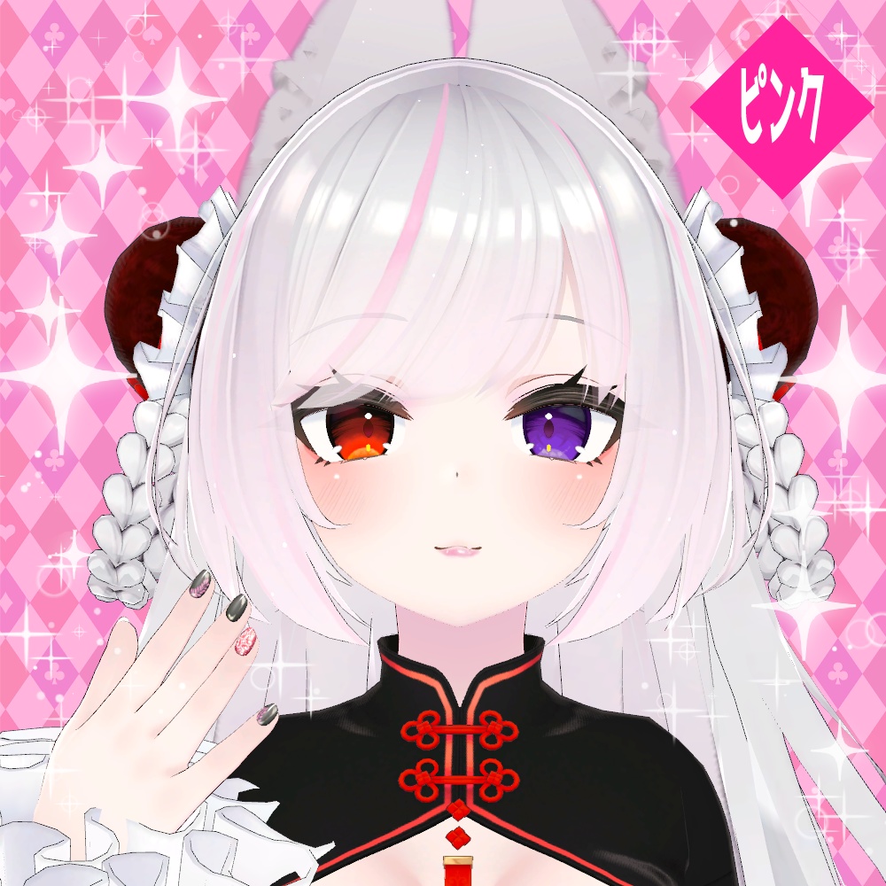 リーファちゃん用「お化粧テクスチャ」Skin texture