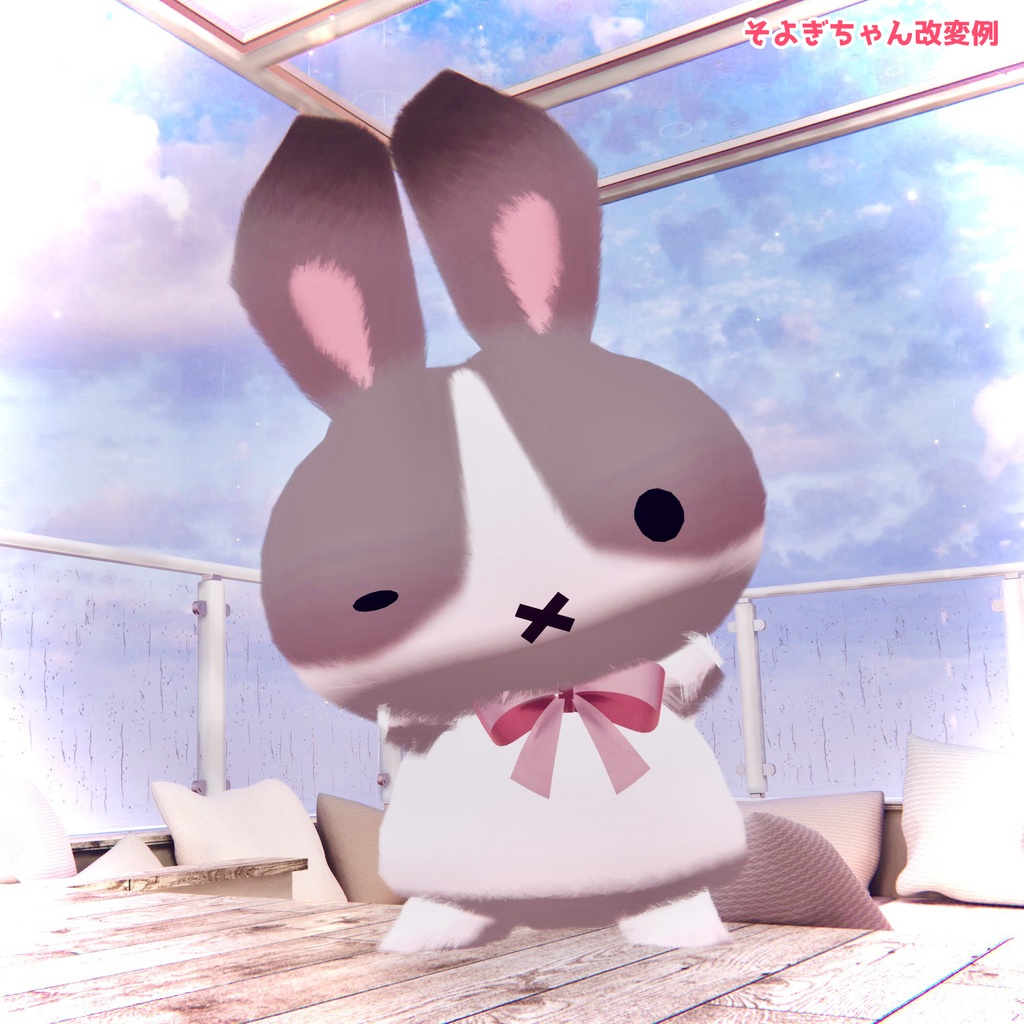 【3Dモデル】うさぽよV2【PC&quest対応】