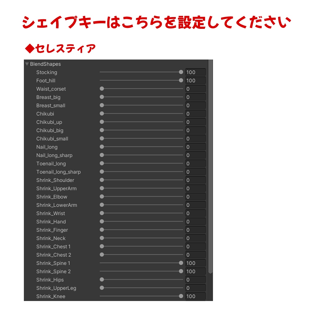 18アバター対応!「ストール付きドレス」【スキニング済み】