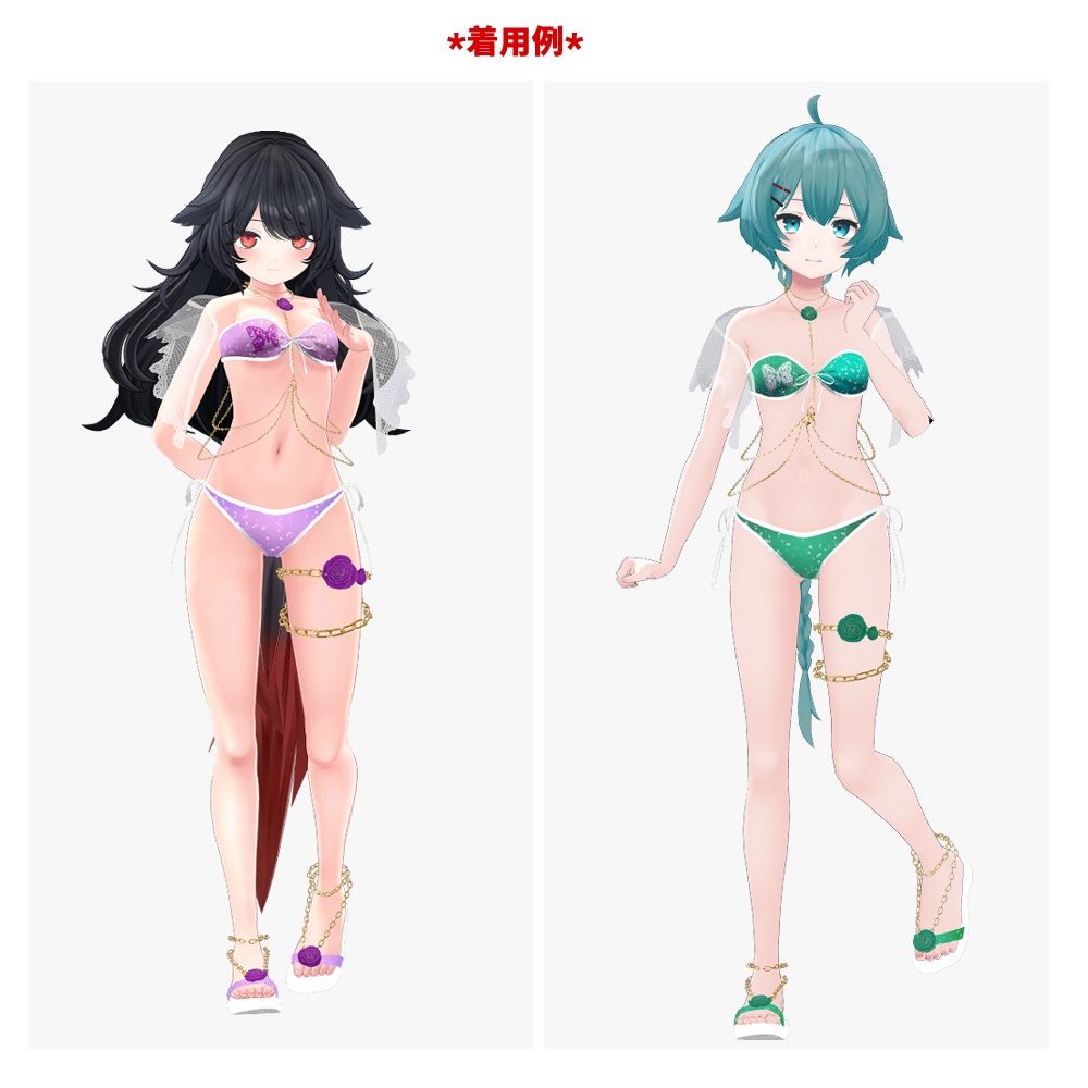 10アバター対応「Rosechain水着」【スキニング済み】