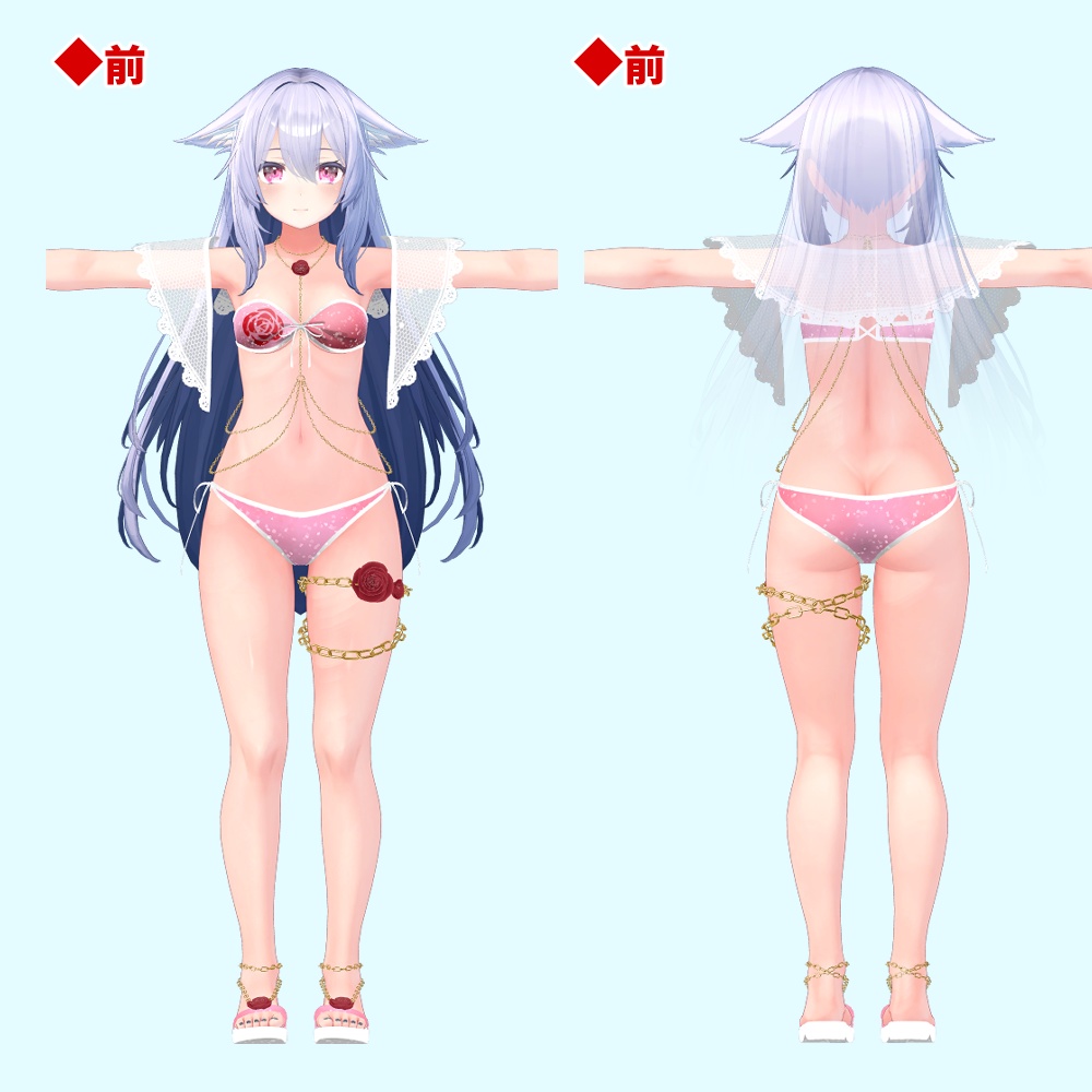 10アバター対応「Rosechain水着」【スキニング済み】